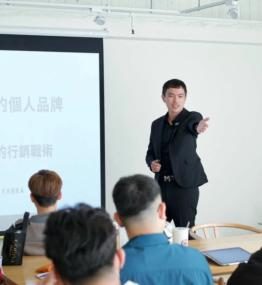 Yarra Lin 講授個人品牌課程
